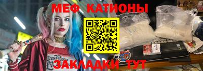 гидра Новодвинск