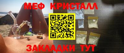 гидропоника Новозыбков