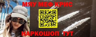 гидропоника Новозыбков