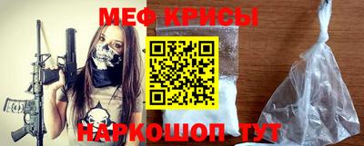 гидропоника Новозыбков