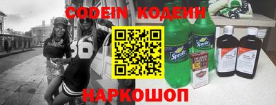 MDMA Premium VHQ Обь