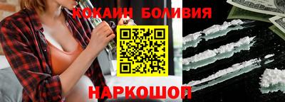 гидропоника Новозыбков