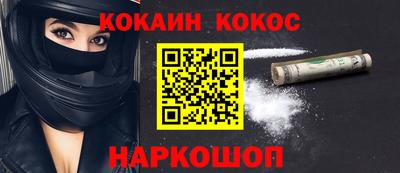 эйфоретик Нягань