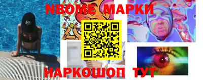 гидропоника Новозыбков