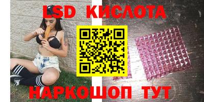 эйфоретик Нягань