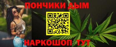 гидропоника Новозыбков