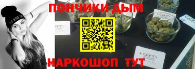 MDMA Premium VHQ Обь