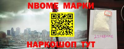 MDMA Premium VHQ Обь