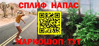эйфоретик Нягань
