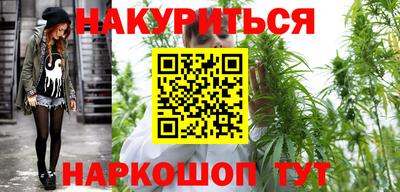 эйфоретик Нягань