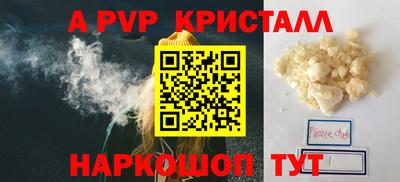 гидропоника Новозыбков