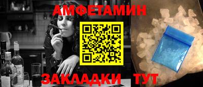 MDMA Premium VHQ Обь
