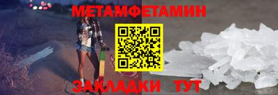 MDMA Premium VHQ Обь