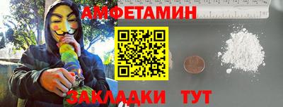 гидра Новодвинск