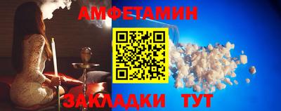 трава Обнинск