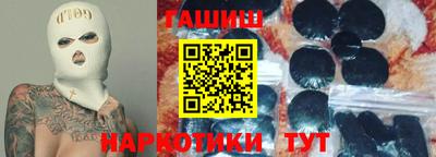 эйфоретик Нягань