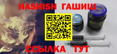 MDMA Premium VHQ Обь