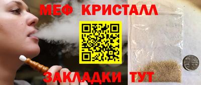 MDMA Premium VHQ Обь